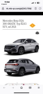 фото thumb №12, Mercedes eqa 350 4 matic 243 четверть лонжерон крыша кузов аккумулятор 191