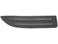 фото thumb №1, Решётка радиатора решётка бампера правая blic 6502-07-8116912p