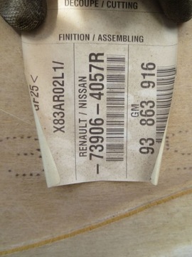 фото thumb №8, Trafic vivaro ii короткий стеля 01-14