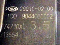 фото thumb №3, Kia picanto iii 2018 клапан вакууму трубки