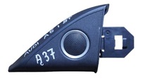 фото thumb №1, Audi a5 8t защита динамика bang&olufsen 8t8857505
