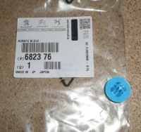 Купити Кліпса c c4aircross, p 4007,4008, фото thumb