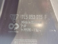 Підсилювач бампера передній porsche cayenne 957 lift 2.211 Київ, фото thumb