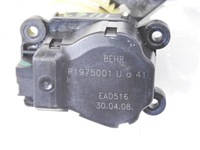 фото thumb №7, Моторчик отопителя citroen c5 iii ead516