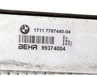 фото thumb №7, Комплект радіаторів води клімат інтеркулер bmw e60 520d 530d 2.0d 3.0d механічна коробка передач