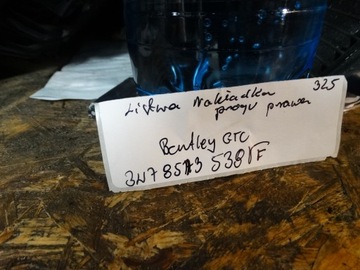 фото thumb №4, Ідеал планка накладка порогова права bentley gtc 1