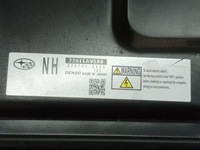 фото thumb №6, Комп'ютер блок керування двигуна subaru forester iv sj 2.0d 22611av580