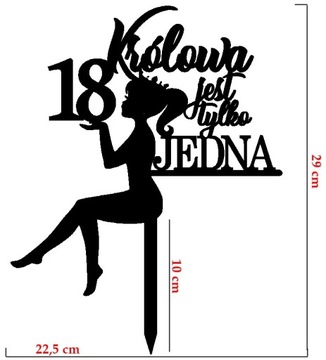 Топпер для торта женщина 18, 30, 40, 50 лет, королева, секси, украшение 30 см