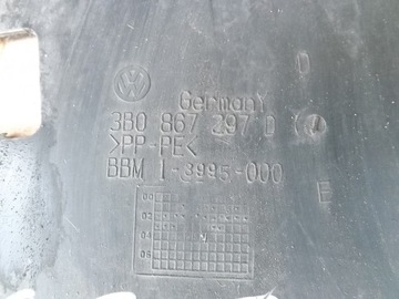 фото thumb №7, Vw passat b5 fl рестайлинг защита обшивка стойка b левая сторона 3b0867297d