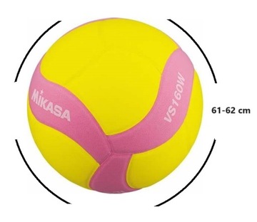 MIKASA VS160W ВОЛЕЙБОЛЬНЫЙ МЯЧ, размер 4, 160 г