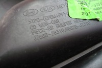 фото thumb №8, Kia ceed 3 iii 18- kombi решётка бампера правый задняя