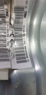 фото thumb №7, Повітряна подушка пасажира подушка безпеки citroen c4 cactus 9804358580