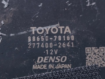 фото thumb №7, Lexus nx керування кондиціонера / обігріву 300h повний гібрид 88650-78160