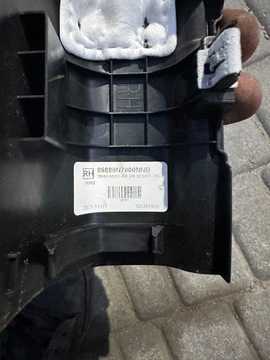 фото thumb №5, Захист накладка порога комплект hyundai tucson iv 85870n7000 85880n7000