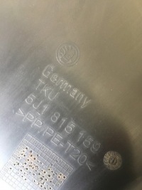 фото thumb №12, Fabia ii 1.9 tdi захист впуску повітря 5j1815159