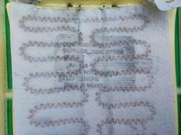 фото thumb №8, Kuga mk2 спинка сиденье правые перед губка правого подогрев коврик нагревательная