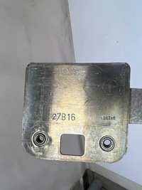 фото thumb №7, Peugeot 208 балка бампера перед передня