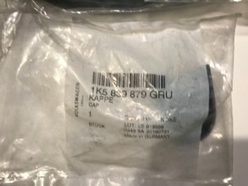 фото thumb №10, Vw eos golf plus jetta ручка маскировочная накладка замка оригинальный номер