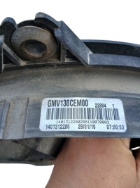 Вентилятор радиатора fiat scudo 2 2.0 14013112280 в Украине, фото thumb