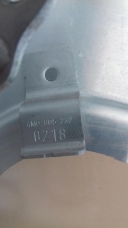 фото thumb №13, Усилитель поперечный 4m0805737 vw touareg iii