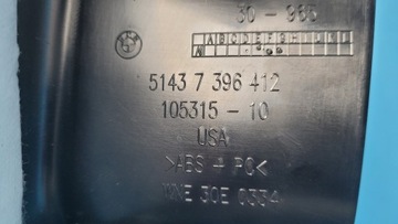 фото thumb №13, Bmw x3 g01 lci sdrive30i 23r захист стійка d права 7449408