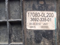 Toyota hilux vii 11-15 корпус f.powietrza 3.0d 17080-0l200 Недорого, фото thumb