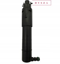 фото thumb №7, Розпилювач заглушка фара porsche macan 95b 14-18 праві