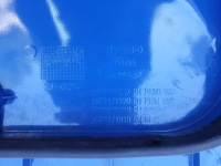 Крышка бардачка правая iveco stralis s-way Недорого, фото thumb