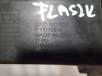 фото thumb №10, Напрямна бампера правий задня mg4 mg 4 11135814