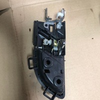 фото thumb №2, Ручка внутрішня перед ліва хром honda cr-v iii 06-11