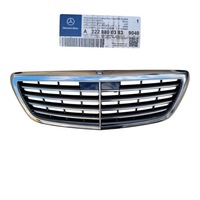 фото thumb №1, Решётка радиатора решётка радиатора mercedes w222 оригинал a22288003839040