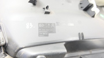фото thumb №8, Citroen ds5 оббивка кришки багажника