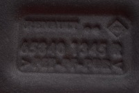 фото thumb №7, Wygłuszennie капота 658401345r dacia sandero stepway 3 iii 20-21