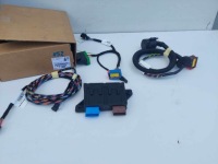 фото thumb №1, Citroen c4 iii 2008 ii модуль электропроводка фаркоп nowa 152