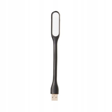 МИНИ-ЧЕРНАЯ USB-ЛАМПА