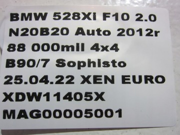 фото thumb №12, Bmw f10 528 n20 коробка передач коробки передач автоматична f25 245km 4x4 x-drive
