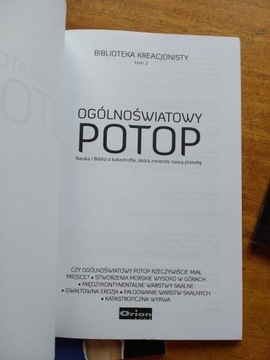 Библия и ее достоверность Коллективная работа
