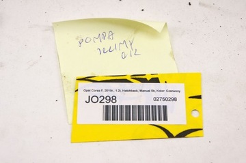 фото thumb №8, Jo298 opel corsa f 1.2i компресор кондиціонера