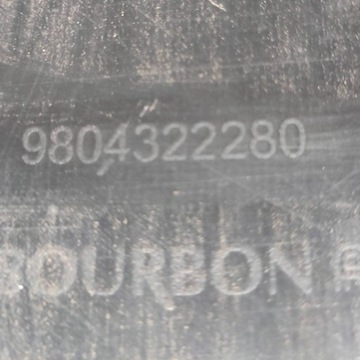 фото thumb №7, Peugeot 308 2019 защита задняя шасси