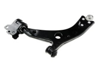 фото thumb №13, Важіль передній volvo c30 d5 s40 ii 1.6 d 2.4 v50