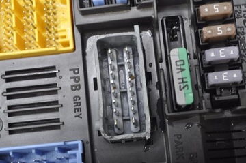 фото thumb №7, Peugeot 5008 ii коробка запобіжників 9846483480
