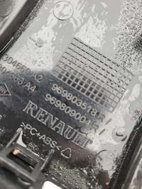 фото thumb №5, Лампа освещение кабины renault clio v 5