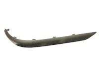 фото thumb №1, Оригінальна молдинг бампера правий задня peugeot 607 7452l1