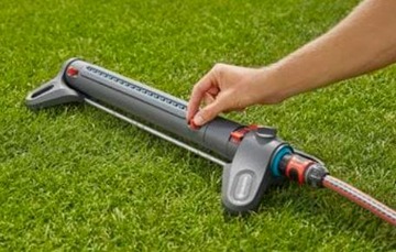Осциллирующий опрыскиватель Gardena AquaZoom L 18714-20