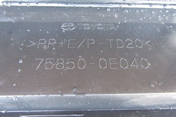фото thumb №8, Накладка порог правая toyota highlander 75850-0e040