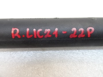 фото thumb №10, Kia sportage iv амортизатор задньої кришки електричний 81770-d9100