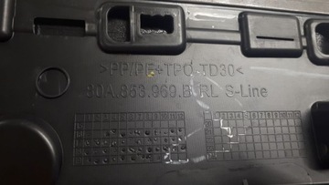 фото thumb №7, Audi q5 s-line 2017-2021 планка двері ліва зад