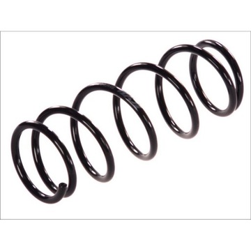 фото thumb №14, Kyb пружина підвішування rh6087 rh6087 kyb