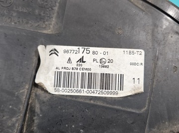 фото thumb №5, Фара левый лампа перед citroen c4 grand picasso ii 13-16 европа