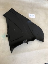 Купити Накладка бік тунель ford оригінальний номер am51-r046b27, фото thumb